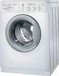 Indesit WIXXL 86 User Manual - Specifications and Troubleshooting Points 1 Indesit WIXXL 86 front load washing machine user manual with specifications and troubleshooting guide.